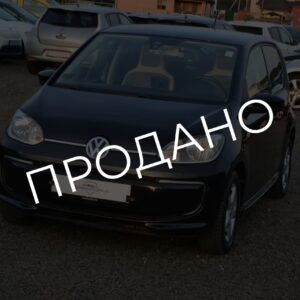 Volkswagen e-Up 2015