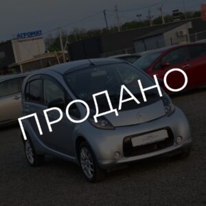 Citroen C-Zero 2015