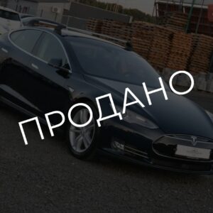 Tesla Model S 2015