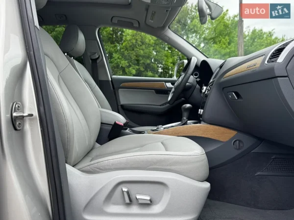audi_q5__643292032hd