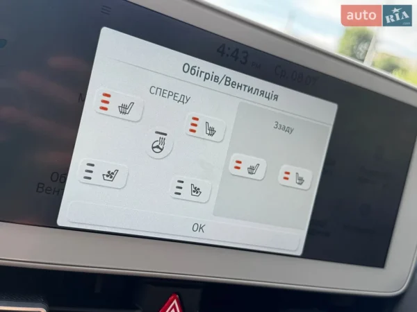 hyundai_ioniq-5__649896117hd