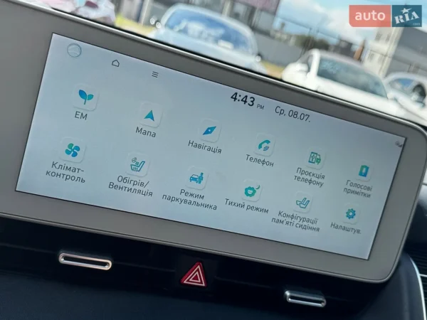 hyundai_ioniq-5__649896118hd