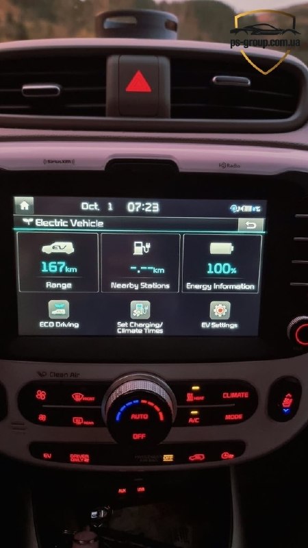 Kia Soul 2015 — фото 8
