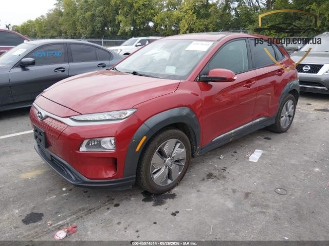 Hyundai Kona 2020