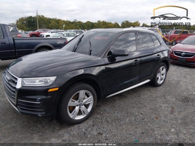 Audi Q5 2017